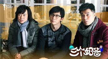 三个奶爸在线观看,三口之家欢乐时光 第1张 三个奶爸在线观看,三口之家欢乐时光 第1张