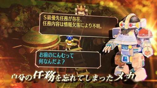 沙加技能爆料视频,视频爆料揭示神秘力量